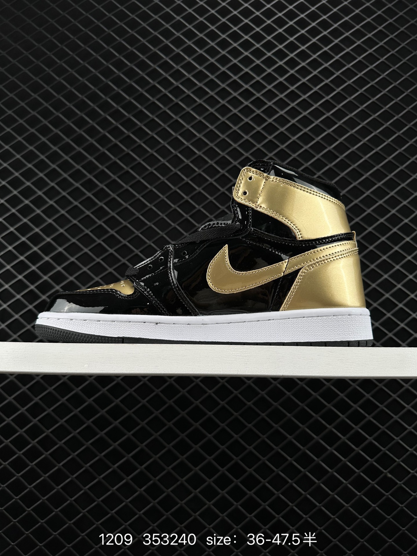 Nike Air Jordan 1 Retro High